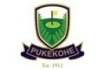 Pukekohe高尔夫俱乐部