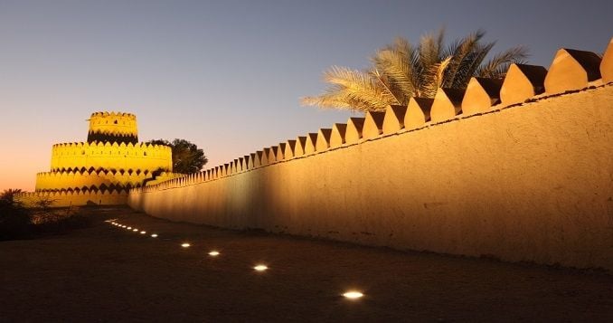 Al Jahili Fort