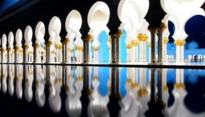 Abu Dhabi: 'A Destination of Distinction' 