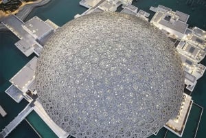 Экскурсия по Великой мечети Абу-Даби и Национальному музею шейха Зайда