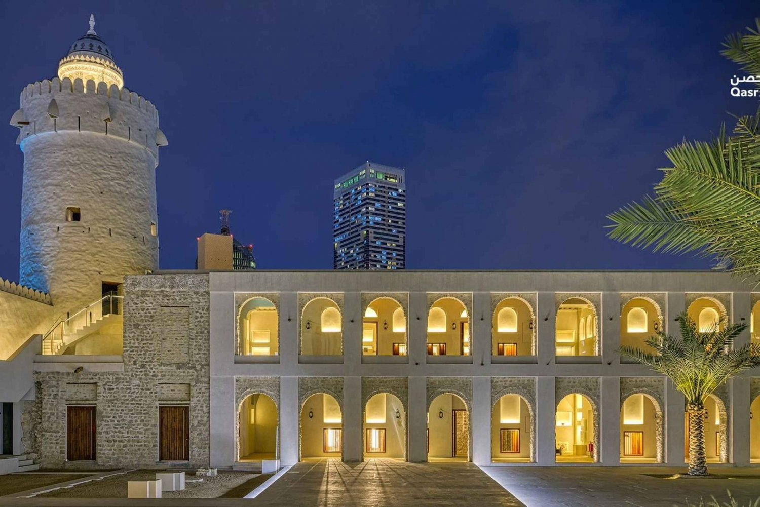 Abu Dhabi: Qasr Al Hosn