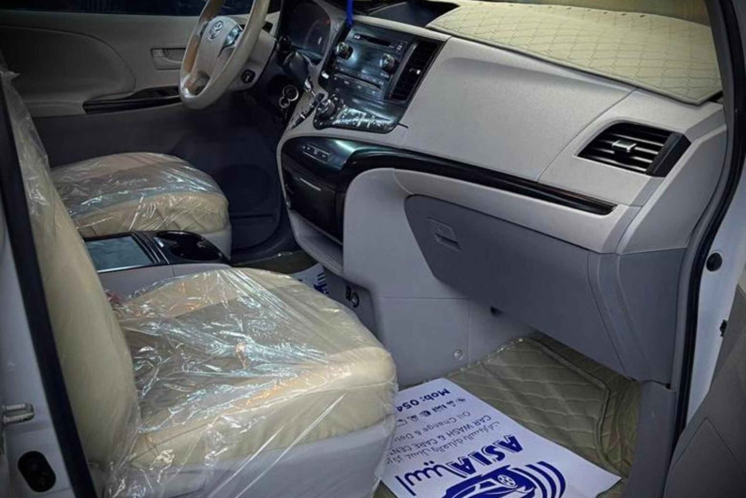 Location de voiture avec chauffeur/privée à Dubaï