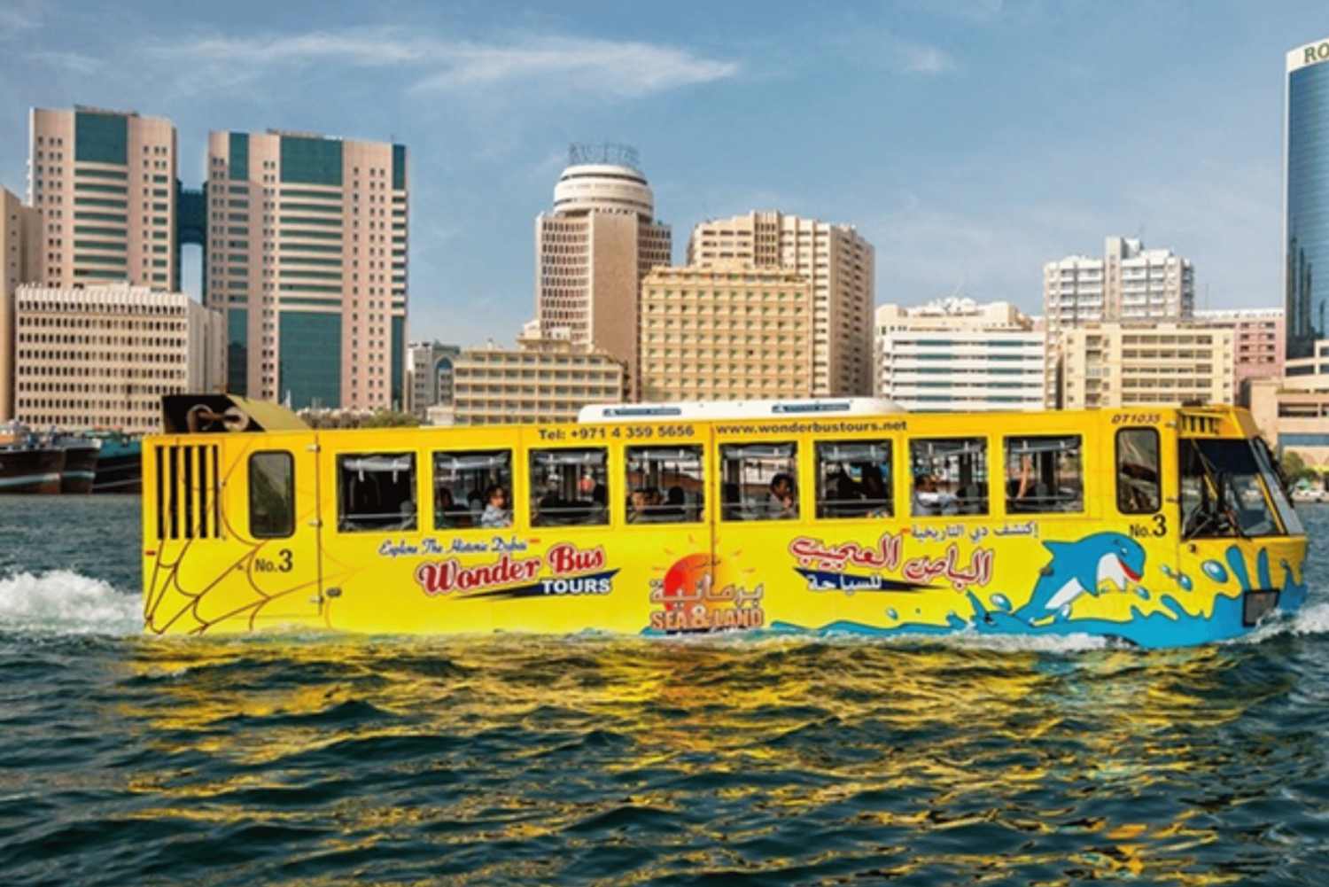 Дубай: экскурсия на амфибии Wonder Bus и полный день в Абу-Даби