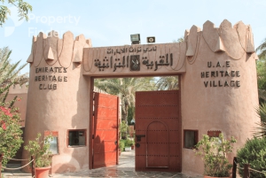 Dubai: Wonder Bus Amphibious Tour & Abu Dhabi Full Day Trip