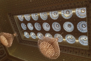 Из Дубая: однодневный тур в Абу-Даби с Qasr al Watan