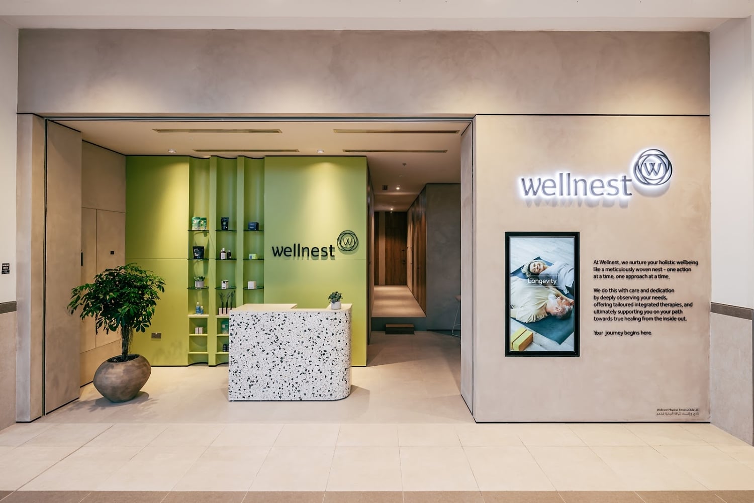 Wellnest