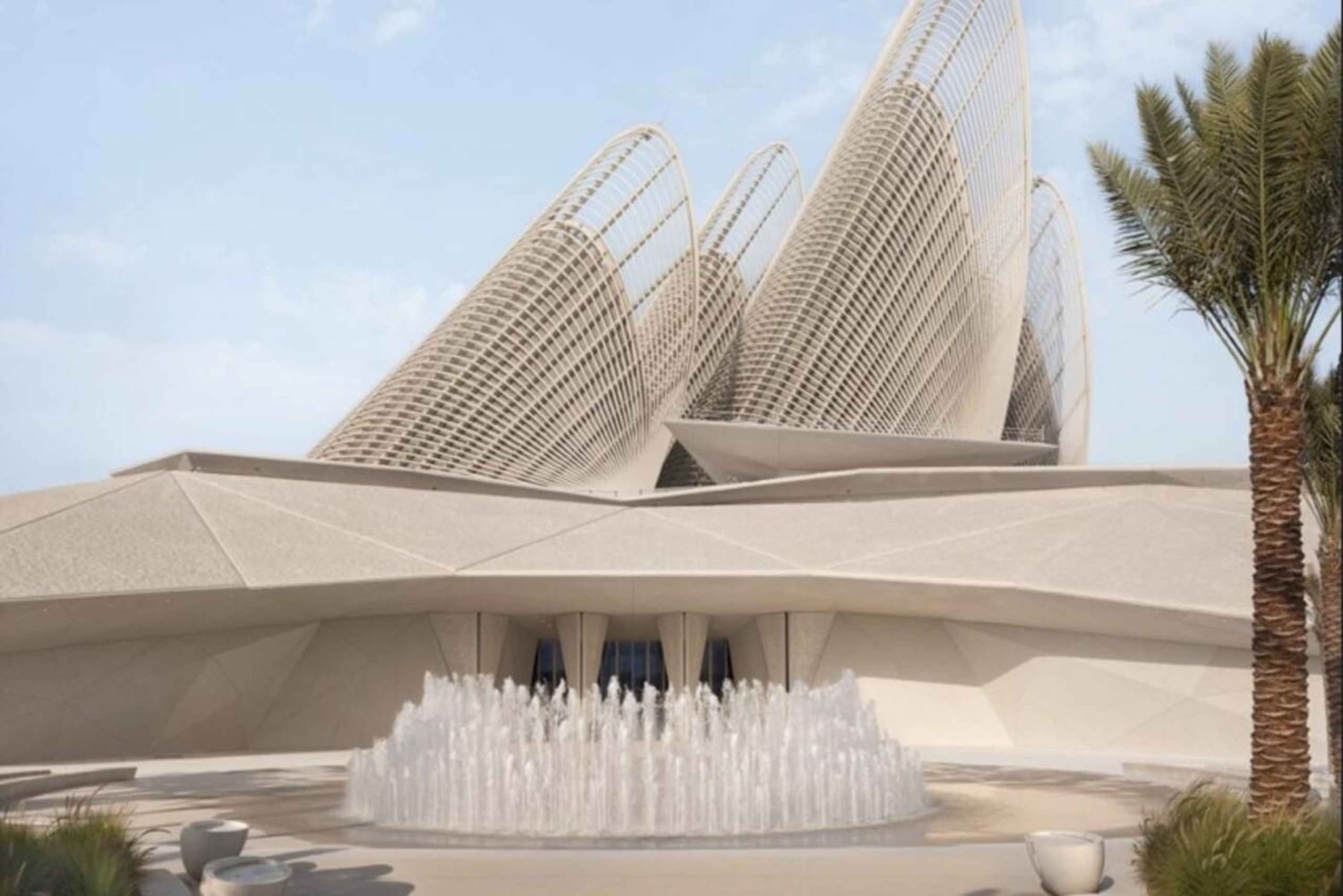 Eintrittskarte für das Zayed Nationalmuseum