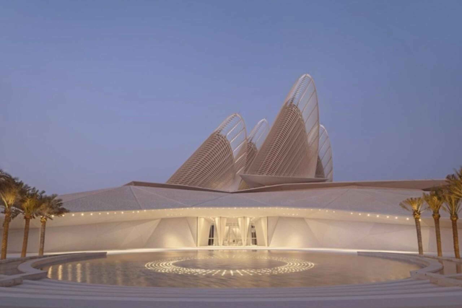 Eintrittskarte für das Zayed Nationalmuseum