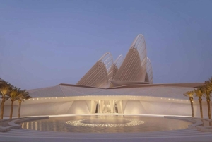 Eintrittskarte für das Zayed Nationalmuseum