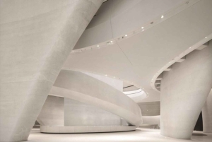 Eintrittskarte für das Zayed Nationalmuseum