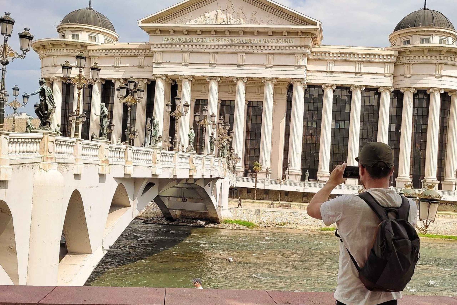 ティラナから：スコピエプライベートデイツアー