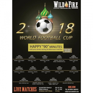 Wildfire World Cup Happy Hour