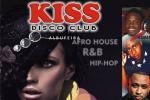 Urban Music Sessions at KISS, Albufeira