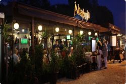 Abauja restaurant, Alvor, Algarve