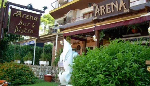 Arena Bar and Bistro