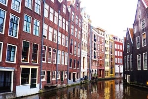 Амстердам: крутая самостоятельная пешеходная экскурсия