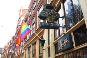 Амстердам: крутая самостоятельная пешеходная экскурсия