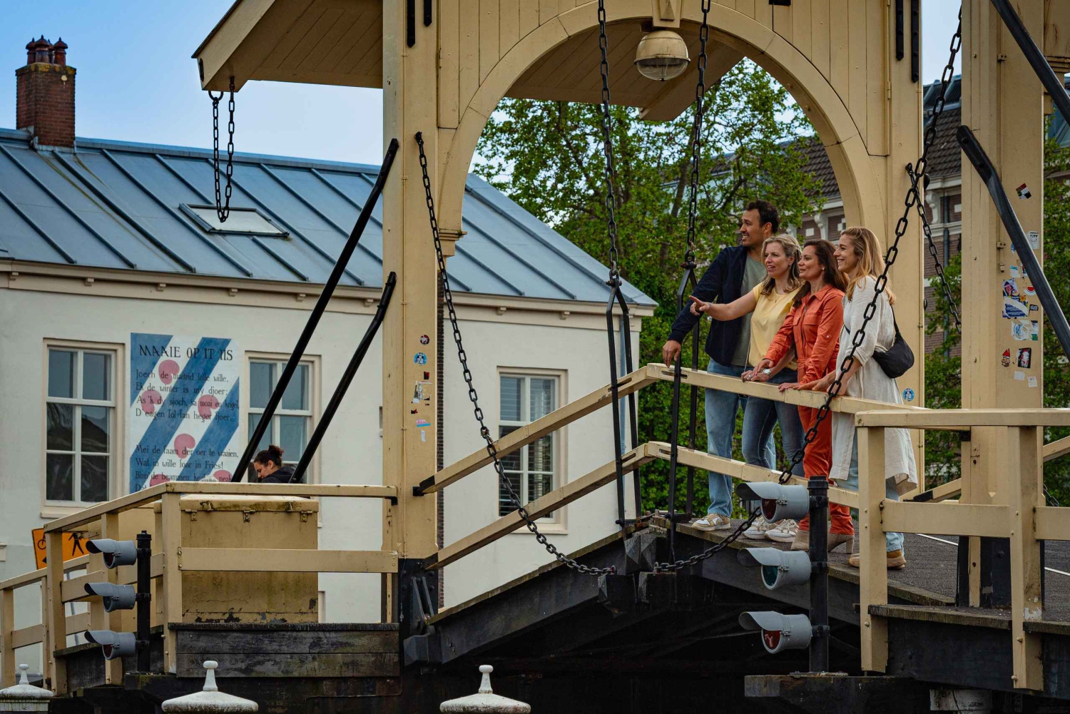 お友達と一緒にアムステルダムの外に出て楽しんでください!