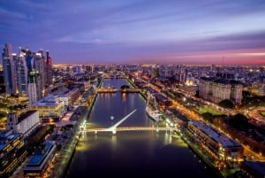 Буэнос-Айрес: Частный трансфер из аэропорта AEP в Буэнос-Айрес