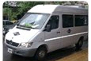 Ushuaia: wspólny transfer lotniskowy w jedną stronę