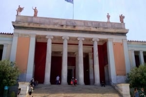 Entrada al Museo de la Acrópolis y al Museo Arqueológico Nacional