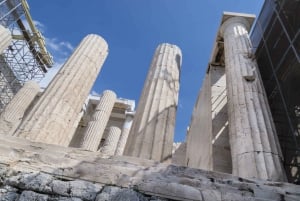Acropolis Ticket: Pickup Point 450m from South Entrance