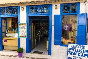 'All-Day Private Excursion to Hydra Island from Athens'