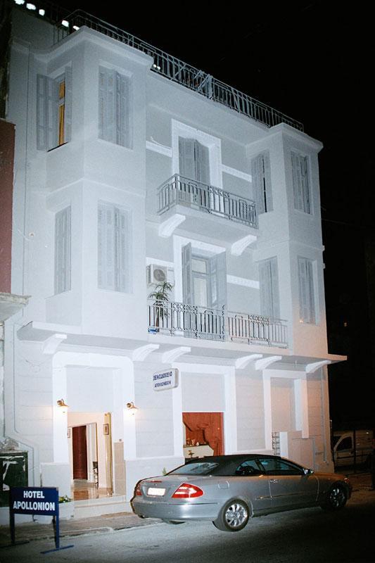 Apollonio Hotel Athens