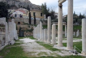 Athen: Akropolis Audioguide + 6 Sehenswürdigkeiten - Optionale Tickets