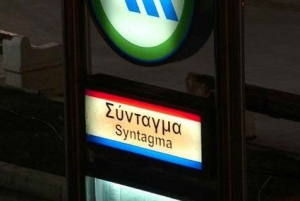 Athens Airport to Athens City Center Taxi Transfers