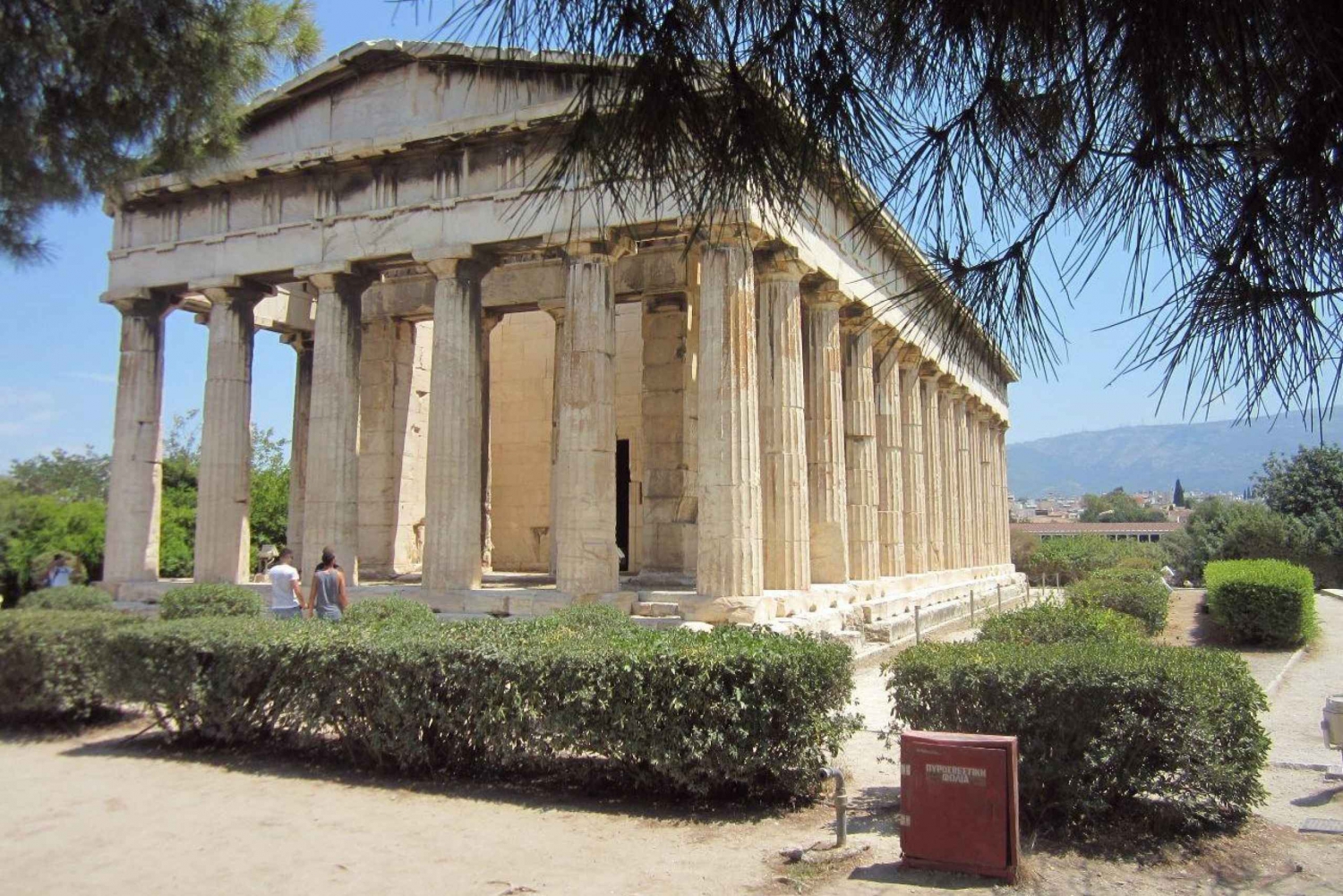 Athene: Audiogids voor een avontuur langs 11 historische plaatsen