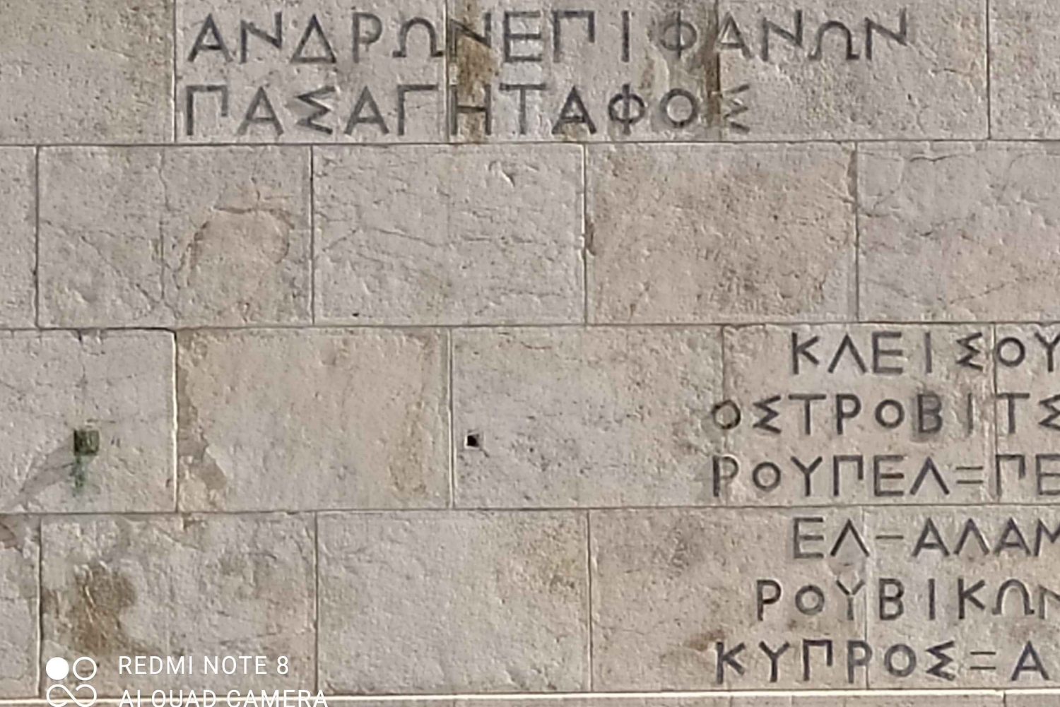 Wandeltour door het stadscentrum van Athene