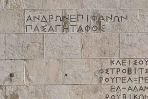 Visite à pied du centre d'Athènes