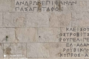 Wandeltour door het stadscentrum van Athene