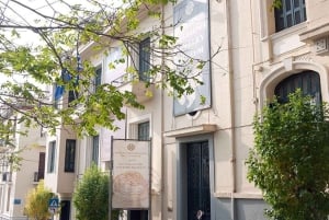 アテネ：アクロポリス、博物館、ホップオンホップオフバス、移動サービスが含まれたシティパスをご利用ください