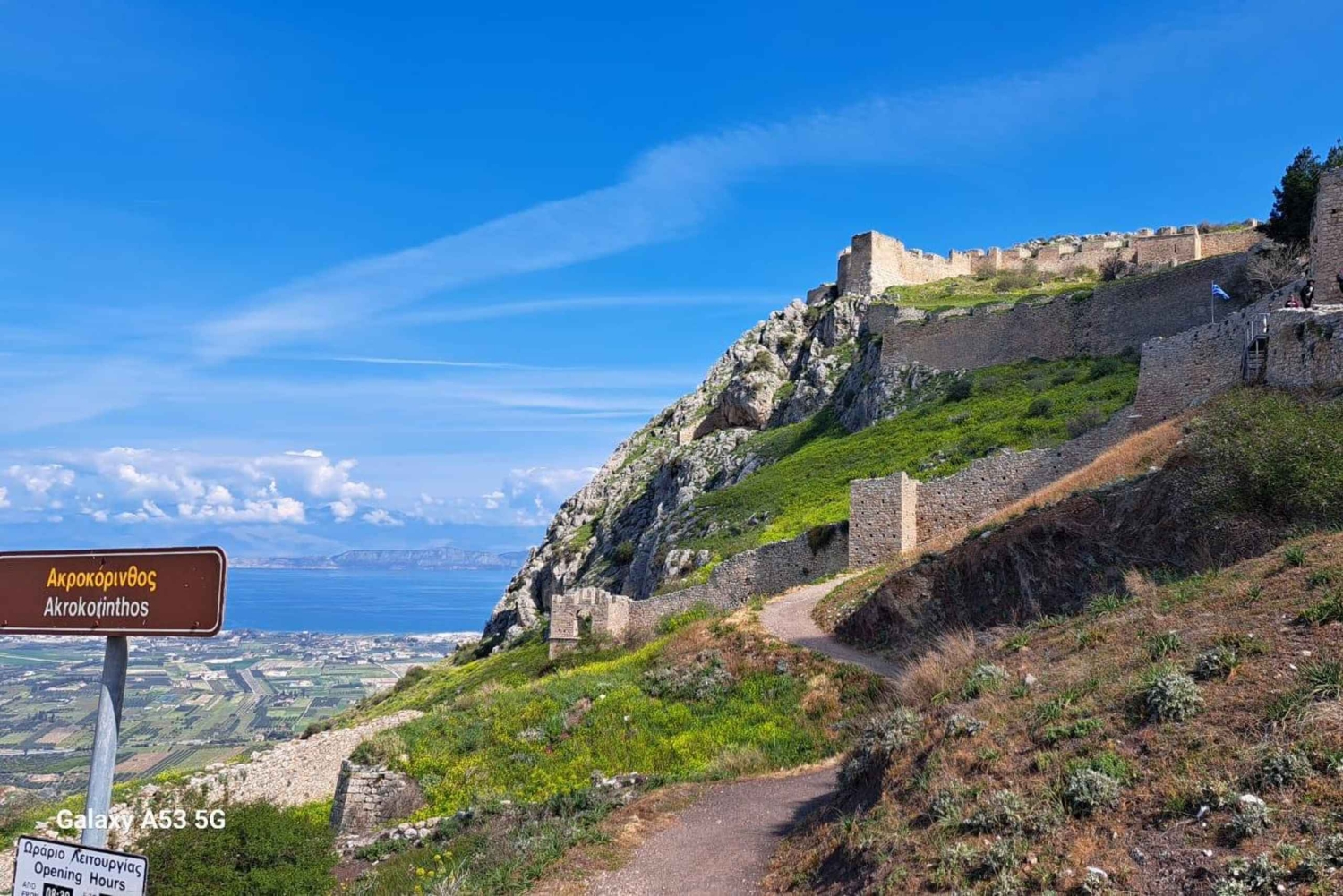 Athènes : canal de Corinthe, Corinthe antique et Nauplie