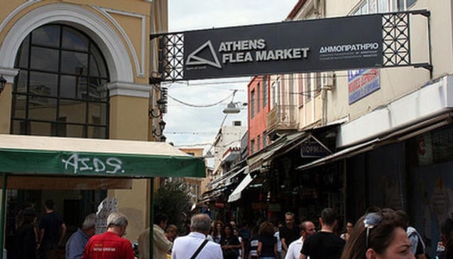 Athens Flea Market