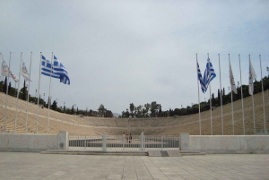 Athene Hele Dag Privé Tour