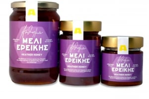 Atenas: Degustação de mel grego no Brettos em Plaka