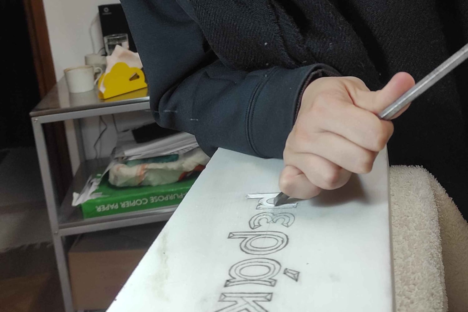 Atenas: Taller de talla de palabras en mármol