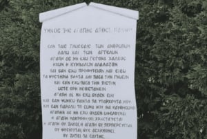 Aten: Mystiska Eleusis och legendariska Korinth – privat tur