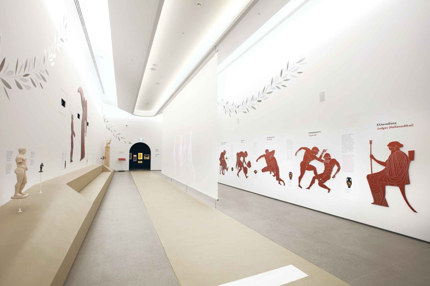 Athens Olympic Museum: Skip-the-Line Entry Ticket