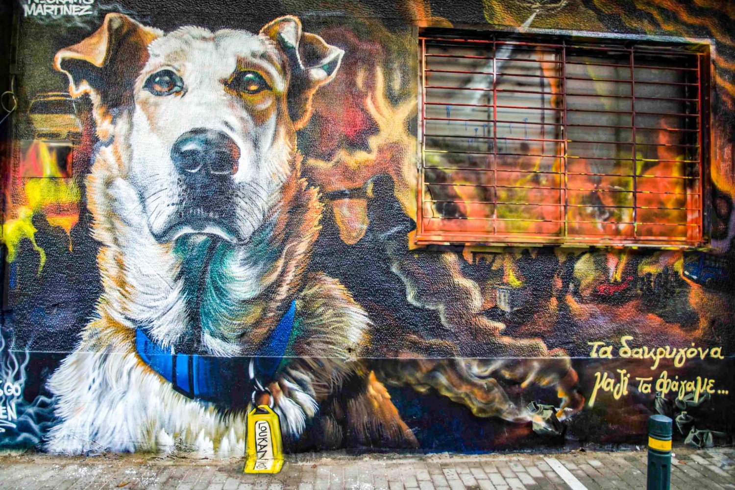 Athens Original Street Art Tour