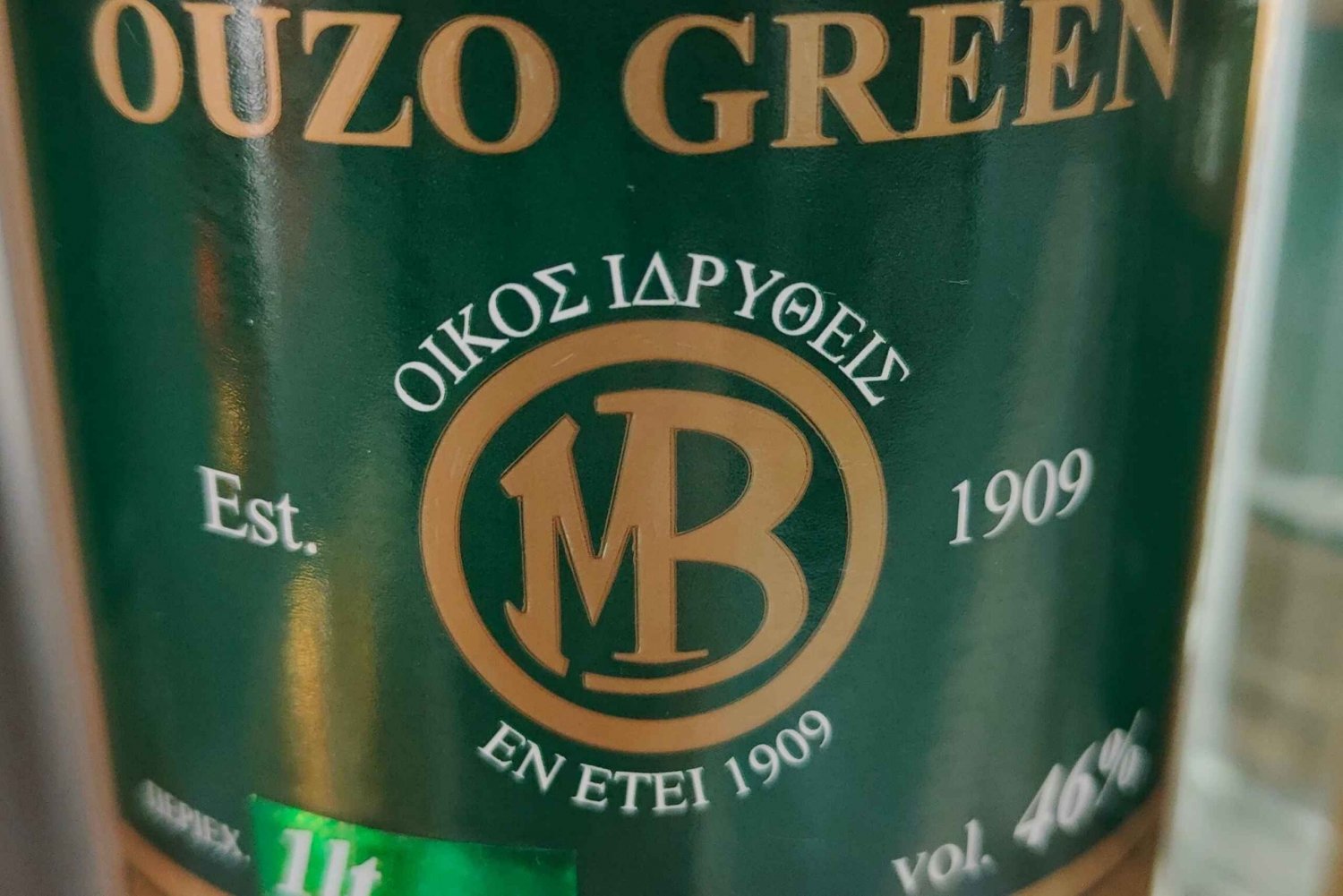 Athens: Ouzo Tasting at Brettos Plaka