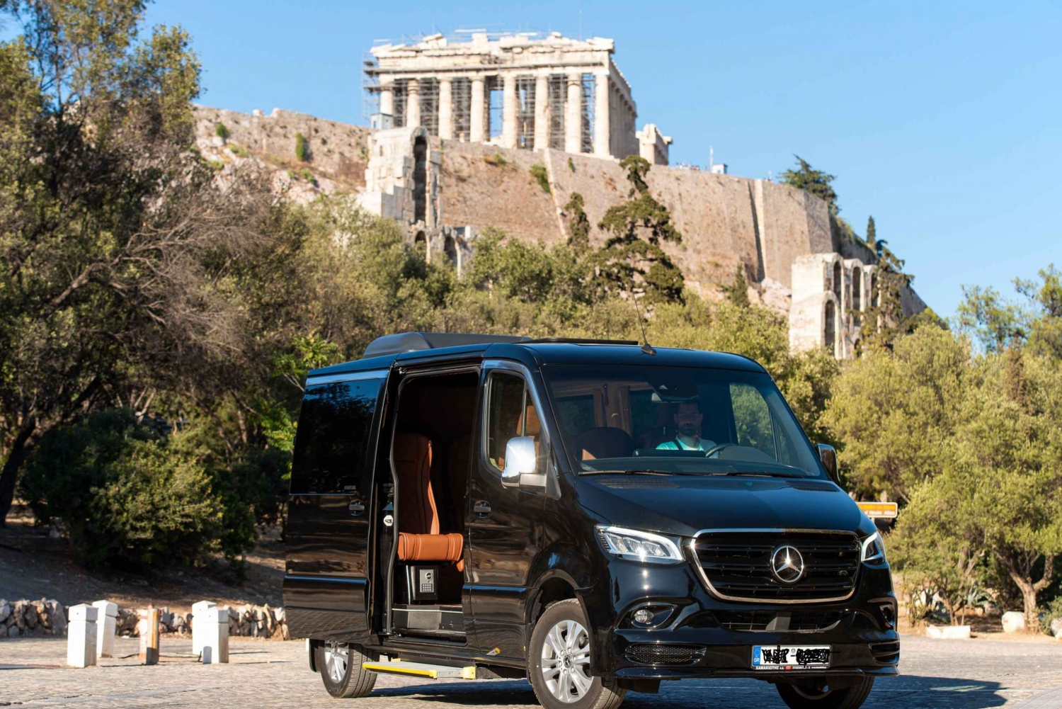 Athens: Private One-Way Transfer from ATH Airport