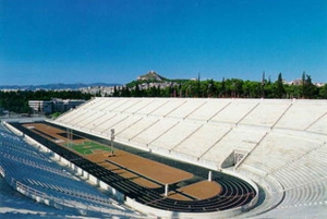 Passeio turístico privado em minibus por Atenas com almoço