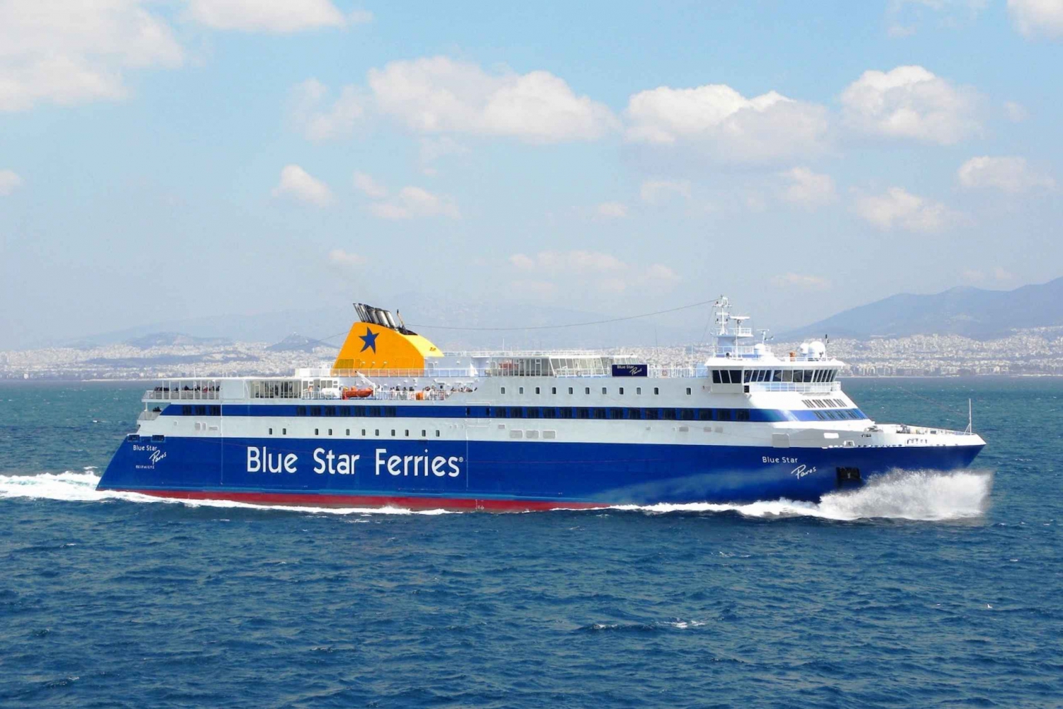Athènes : Billet de ferry pour Santorin avec transfert à l'hôtel