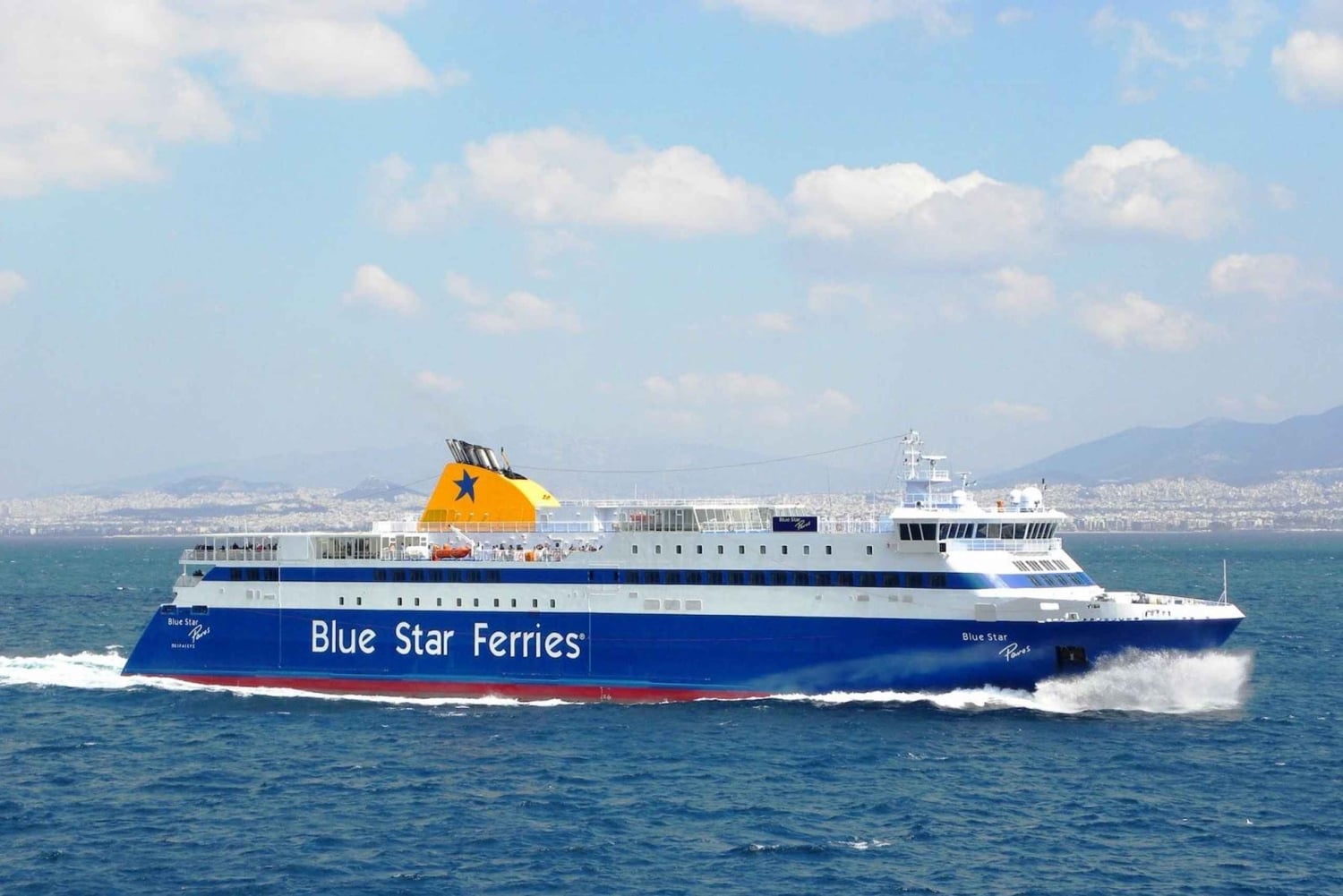 Athen: Santorini fergebillett med hotelltransport