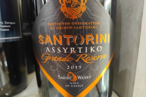 Athens: Santorini Wine Tasting at Brettos Bar in Plaka