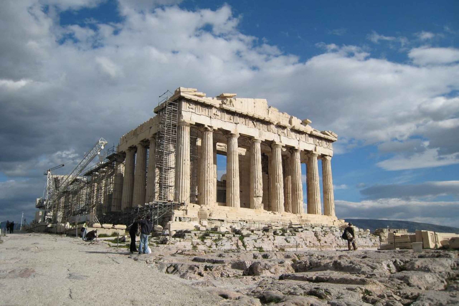 Athènes : visite autonome avec commentaires audio